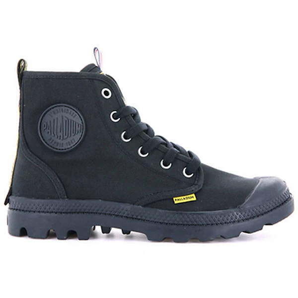 Palladium Pampa Hi Dare 75 Trekkingstiefel 3 Palladium Pampa Hi Dare 75 Trekkingstiefel